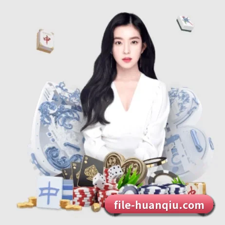 环球体育 APP 界面